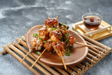 10 Brochette de boeuf Yakitori